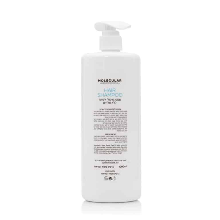 MOLECULAR Sulfate-Free Therapeutic Shampoo (1000 ml), product gallery view 1