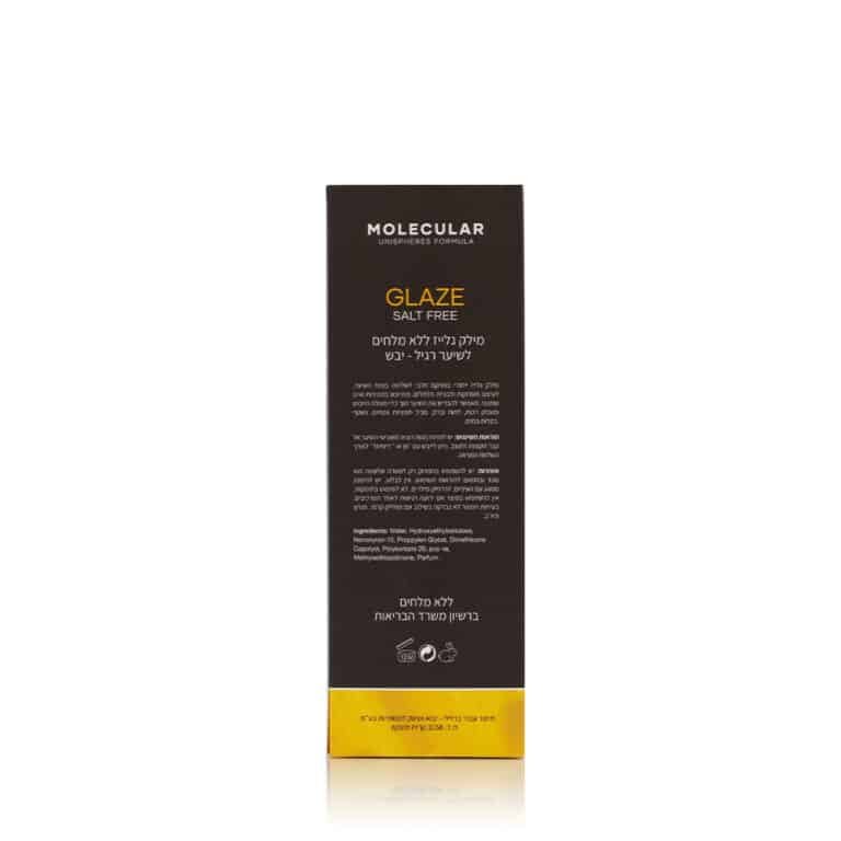 MOLECULAR Curl Styling Glaze – Sulfate-Free, product gallery view 1