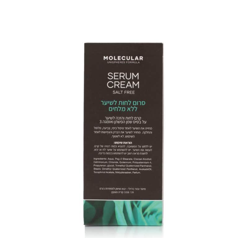 MOLECULAR Hair Reviving Moisture Serum Cream, product gallery view 1