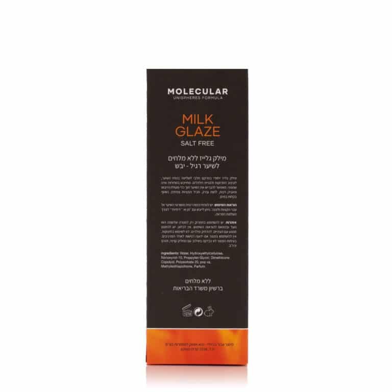 MOLECULAR Milk Glaze for Curls – Sulfate-Free, product gallery view 1